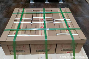 莎车叶尔羌空运公司酒水【机场货运当天